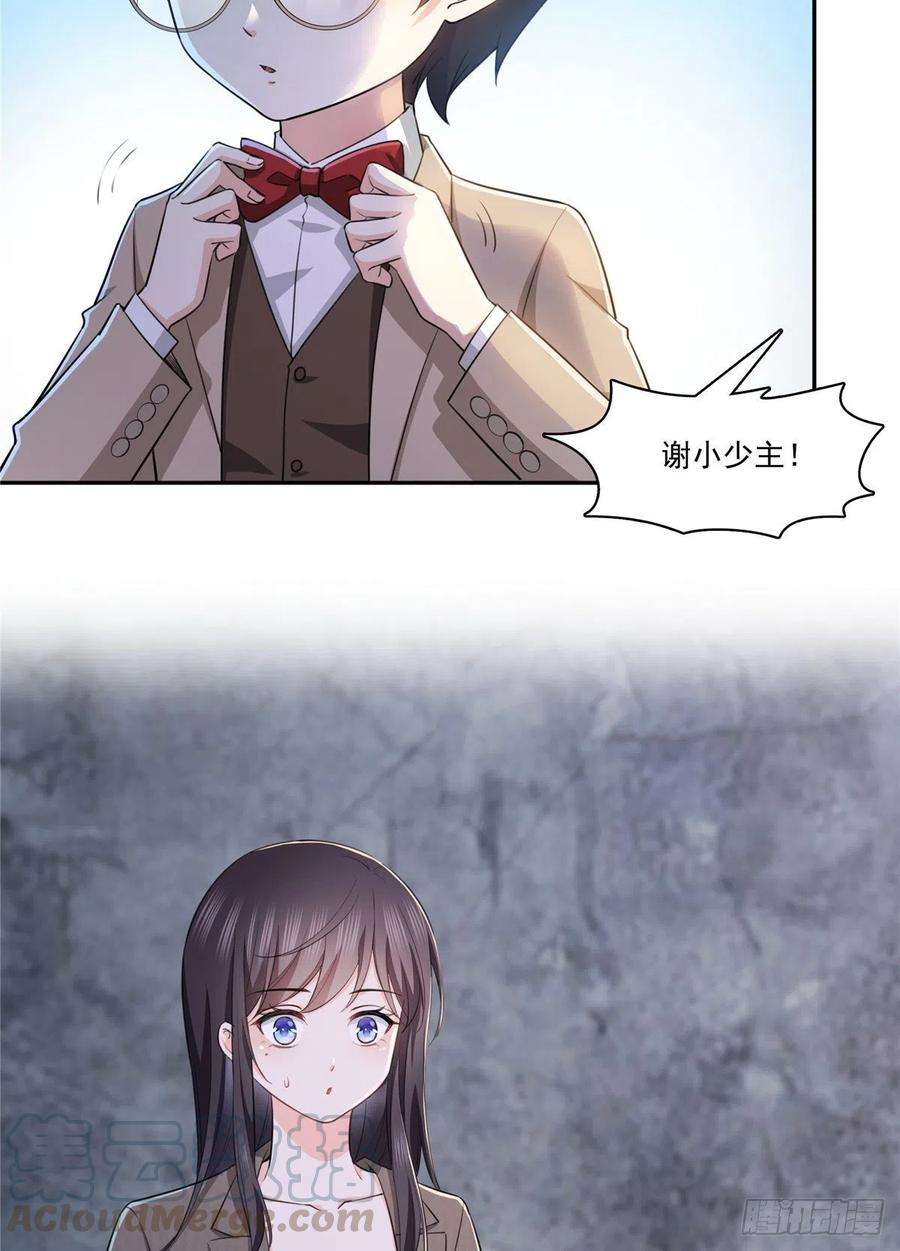 43.jpg