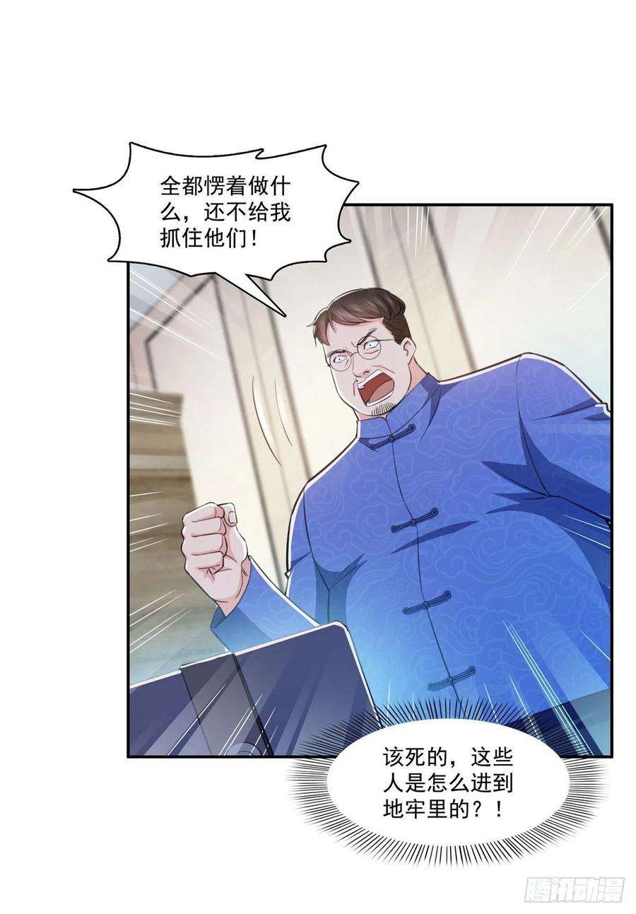 29.jpg