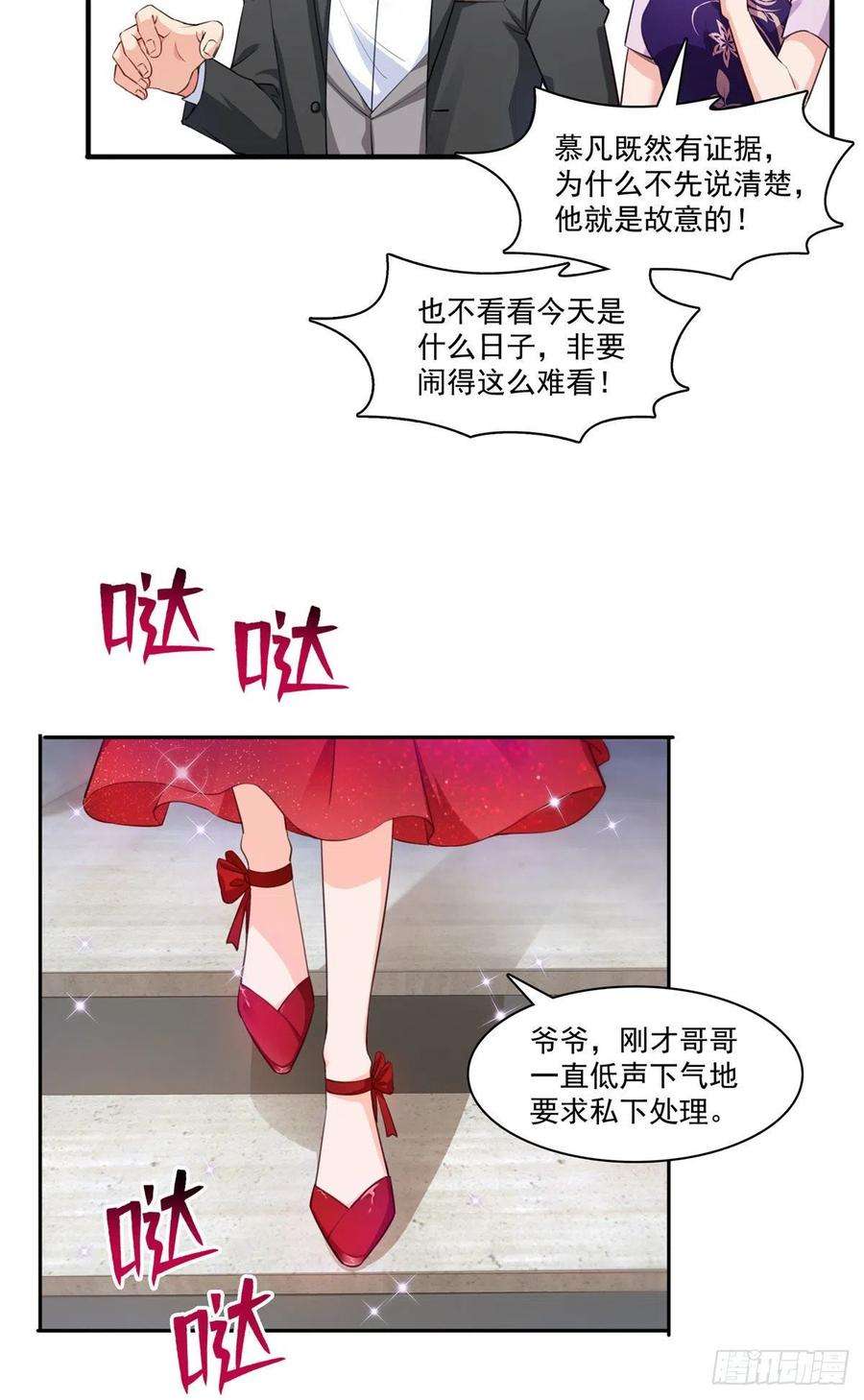 10.jpg