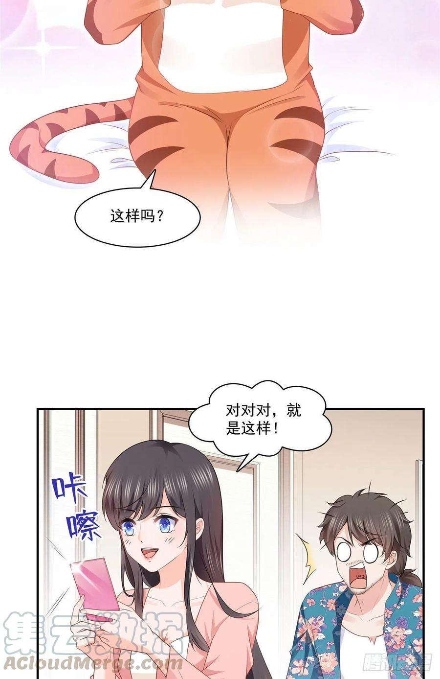 23.jpg