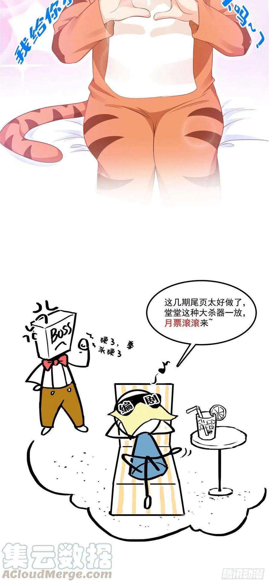 39.jpg
