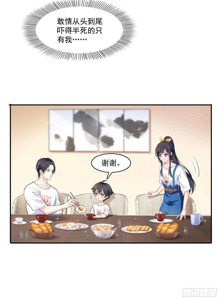 33.jpg
