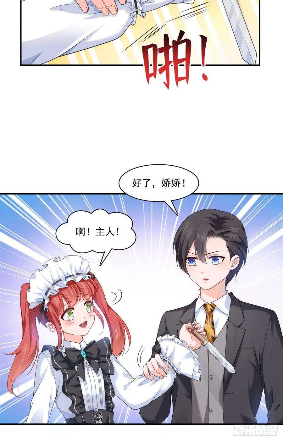 23.jpg