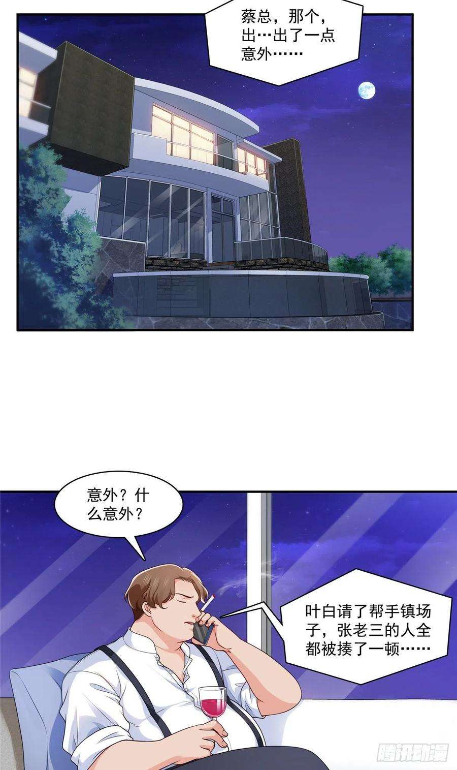 32.jpg