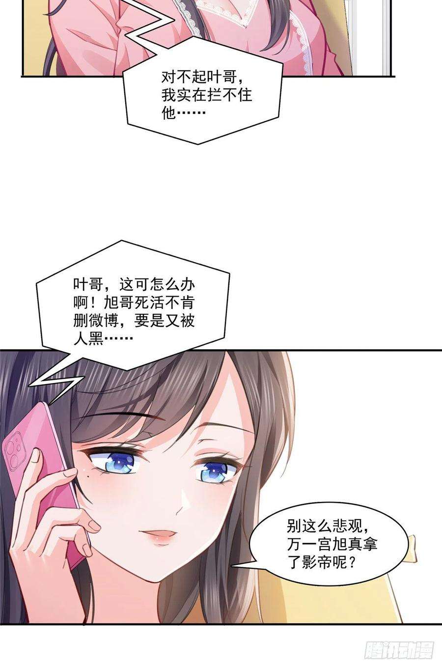 16.jpg