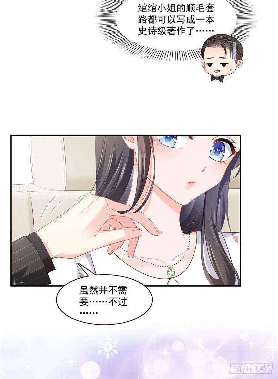 28.jpg