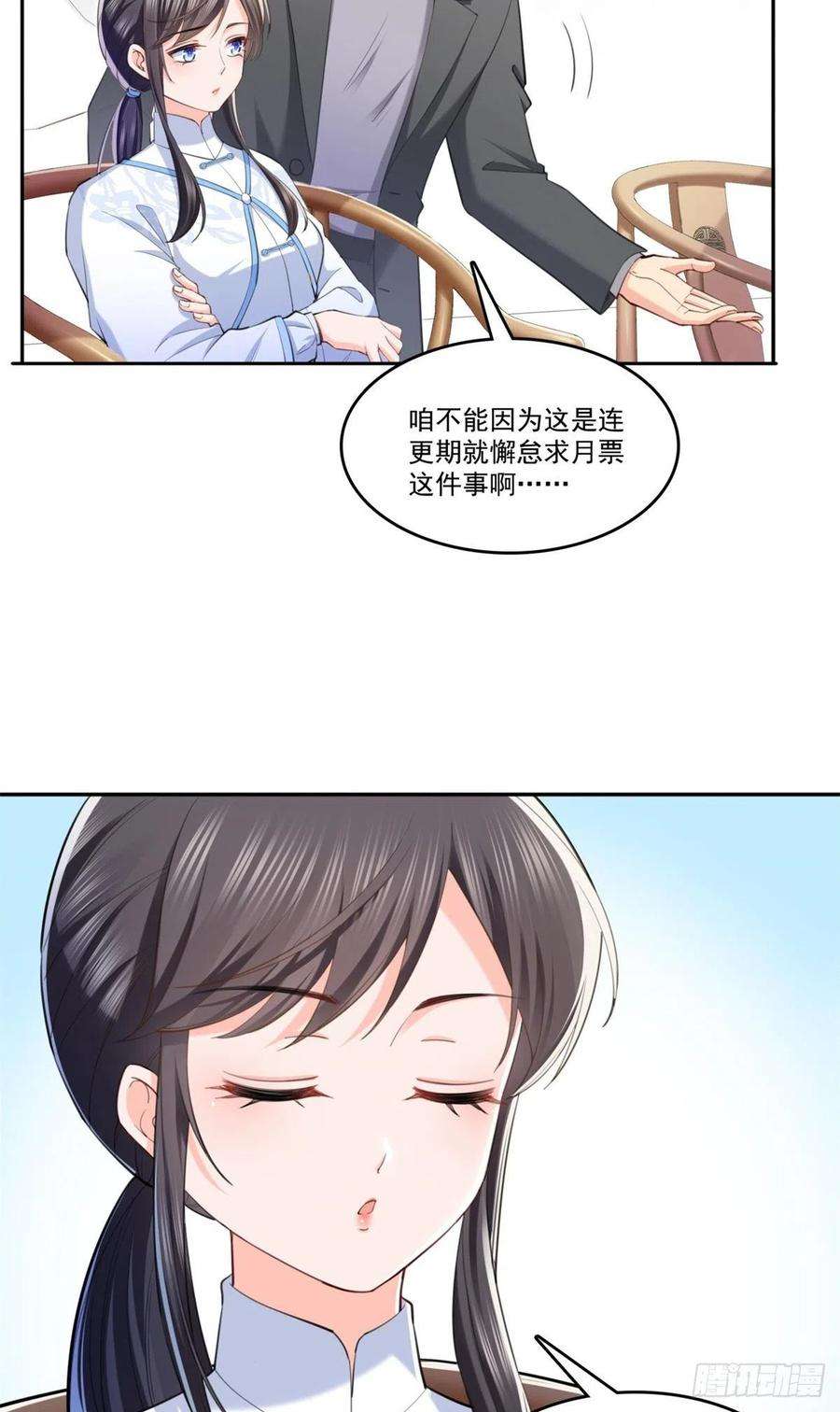 38.jpg