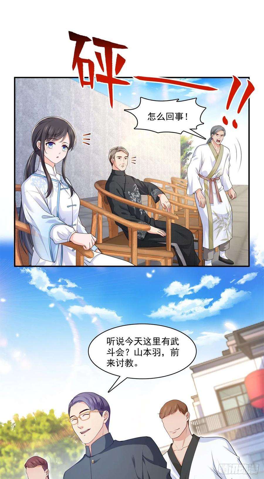 8.jpg