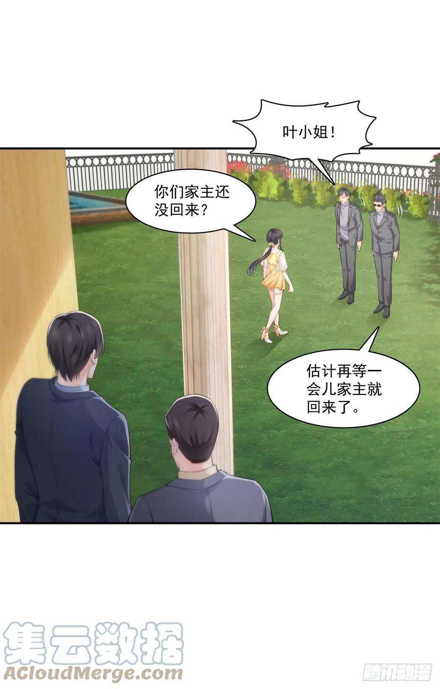 29.jpg