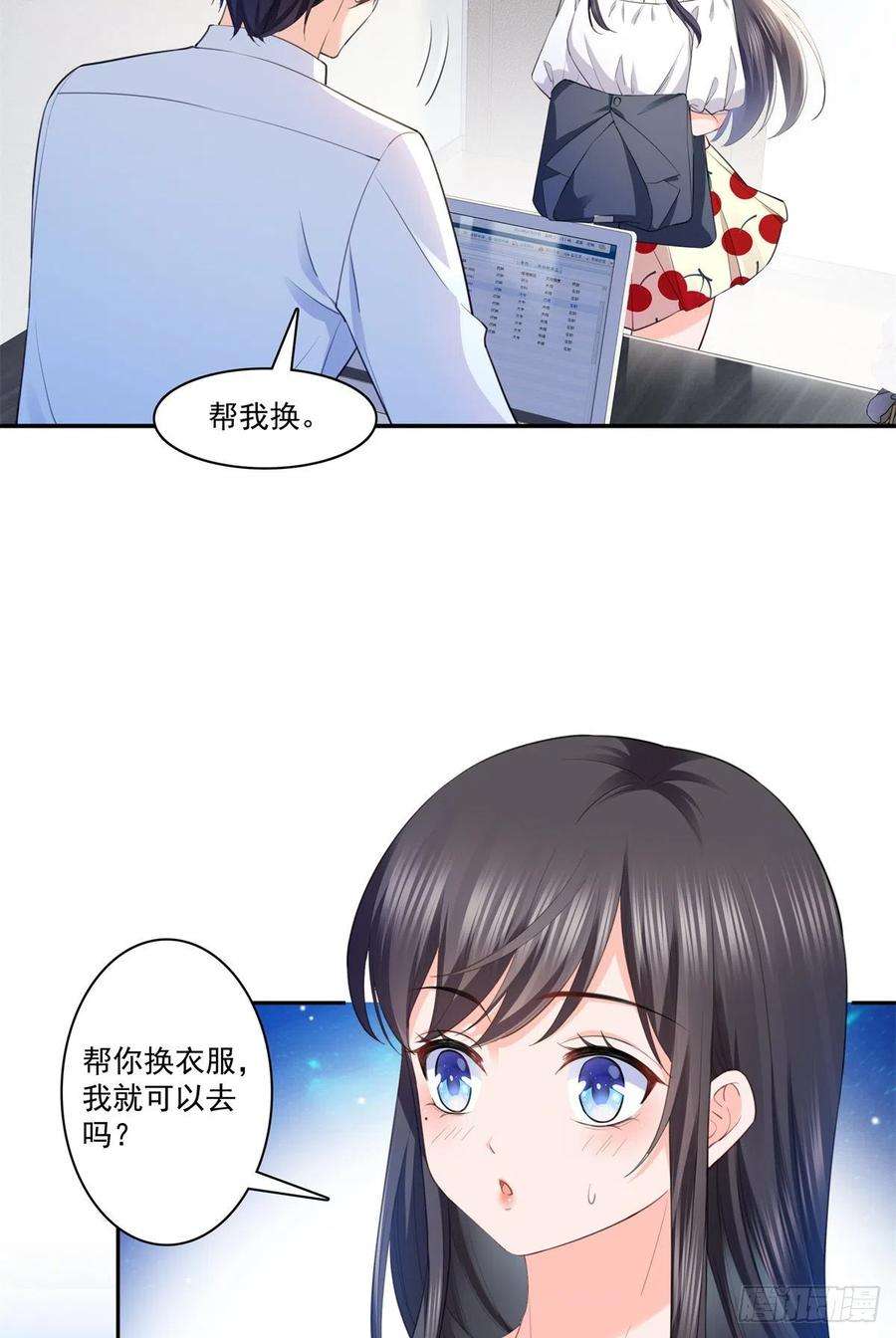 32.jpg