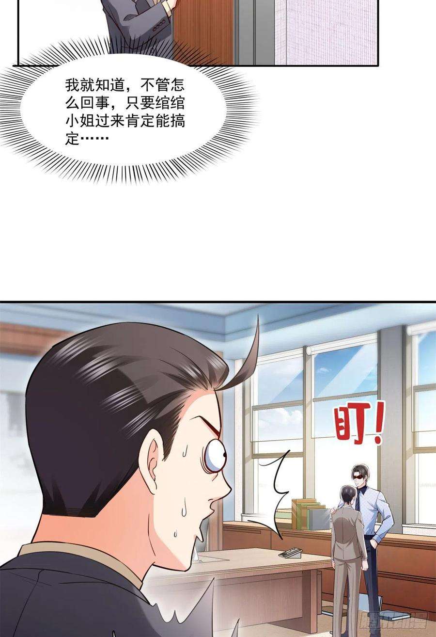 36.jpg