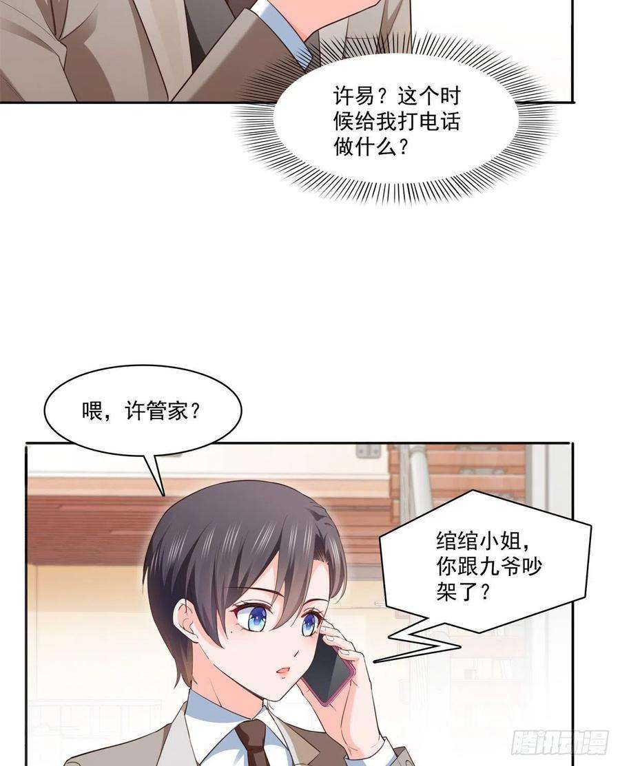 18.jpg