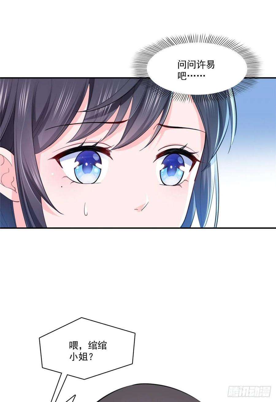 30.jpg