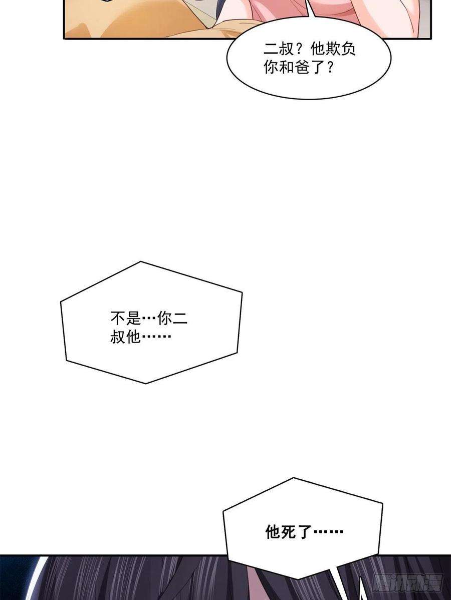 44.jpg
