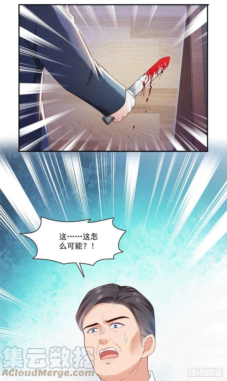 37.jpg