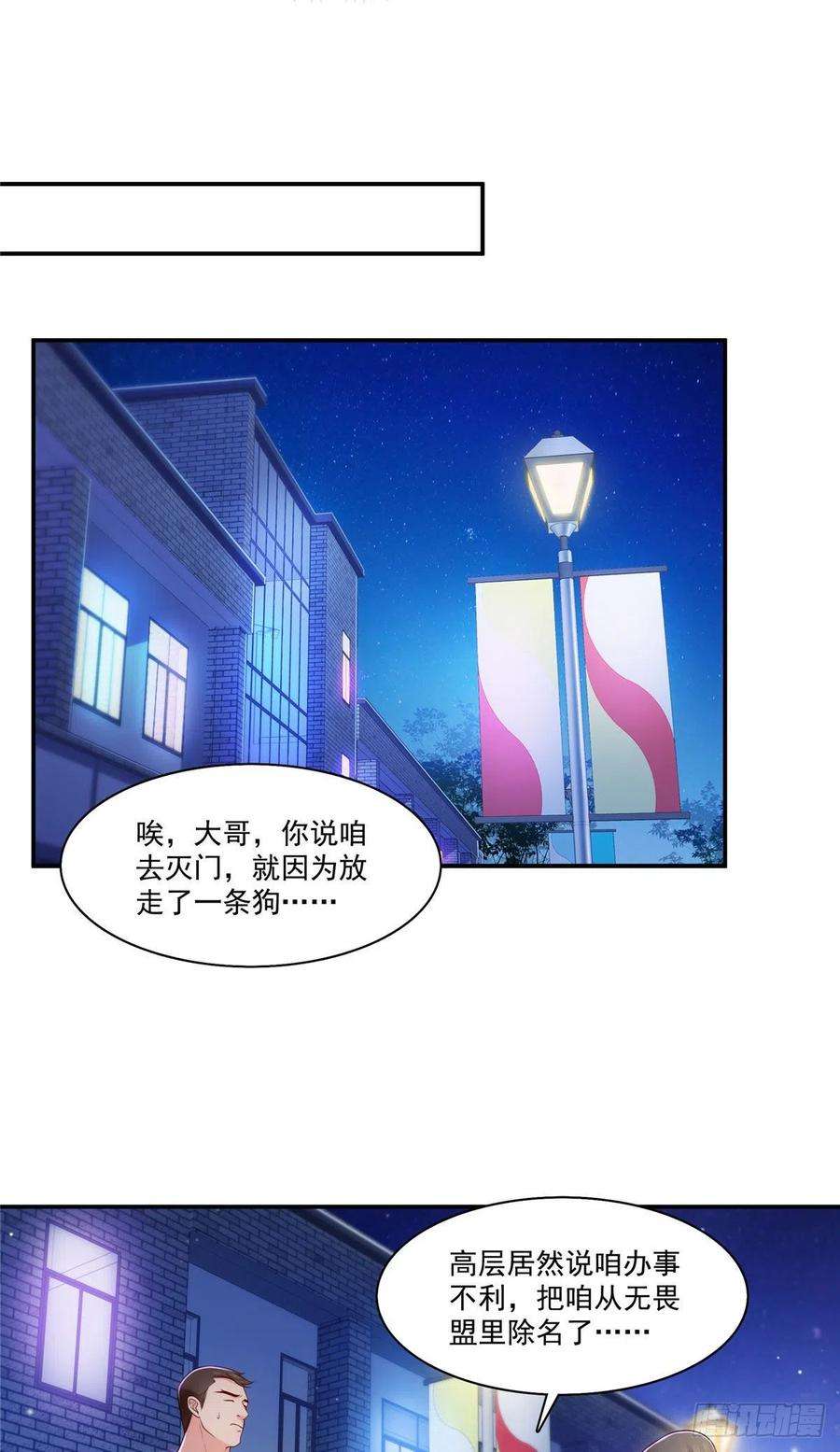 29.jpg