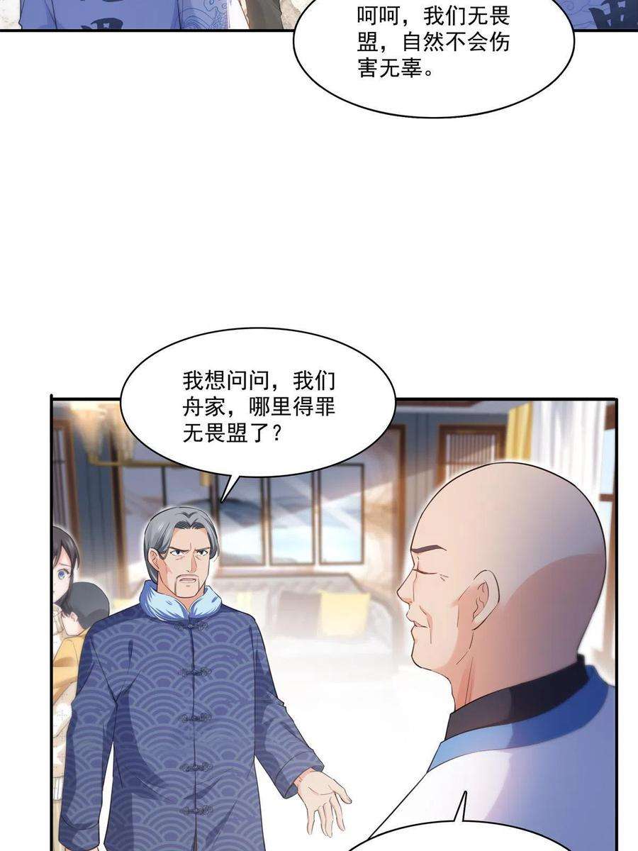 12.jpg