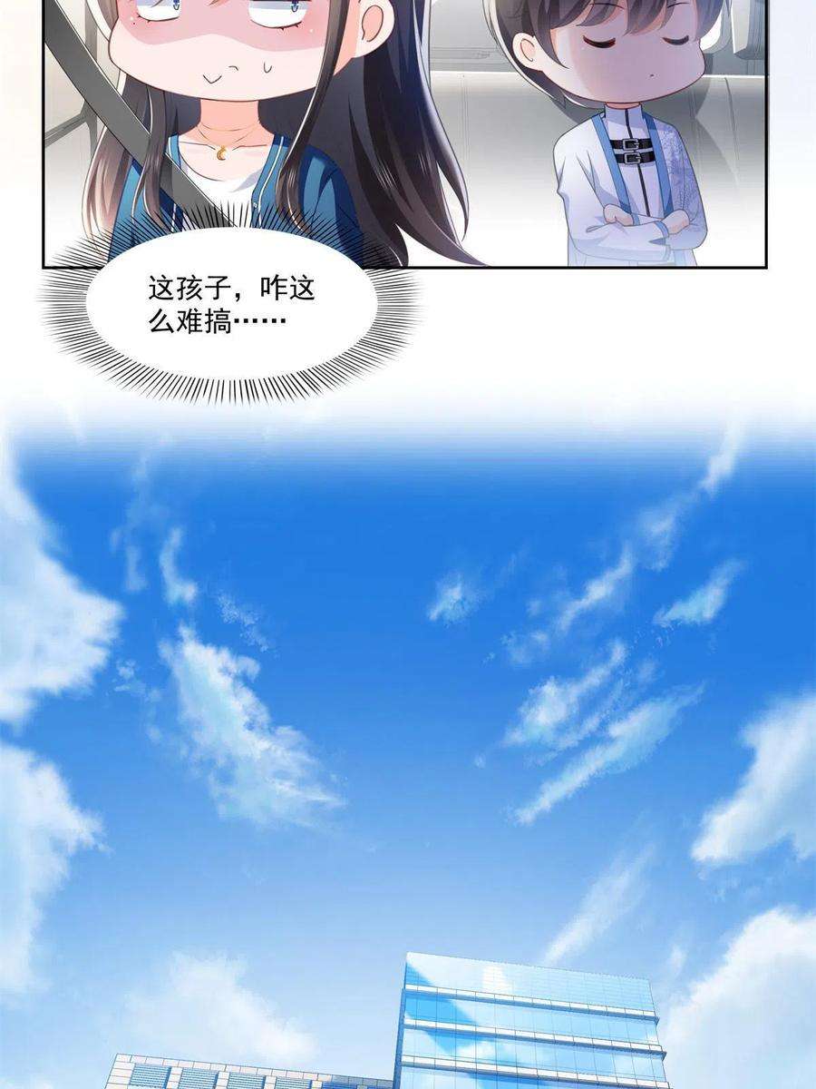 27.jpg