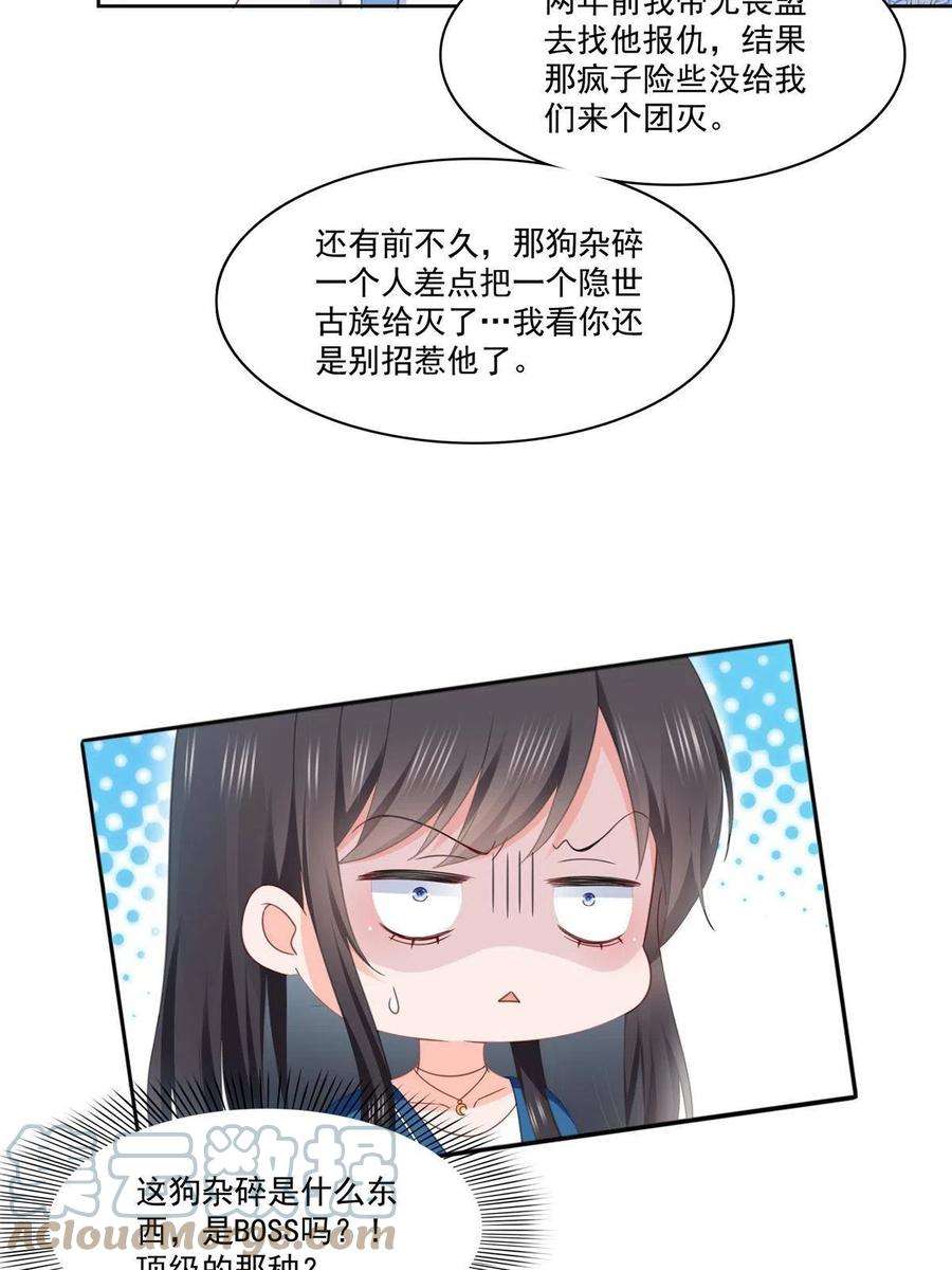 40.jpg