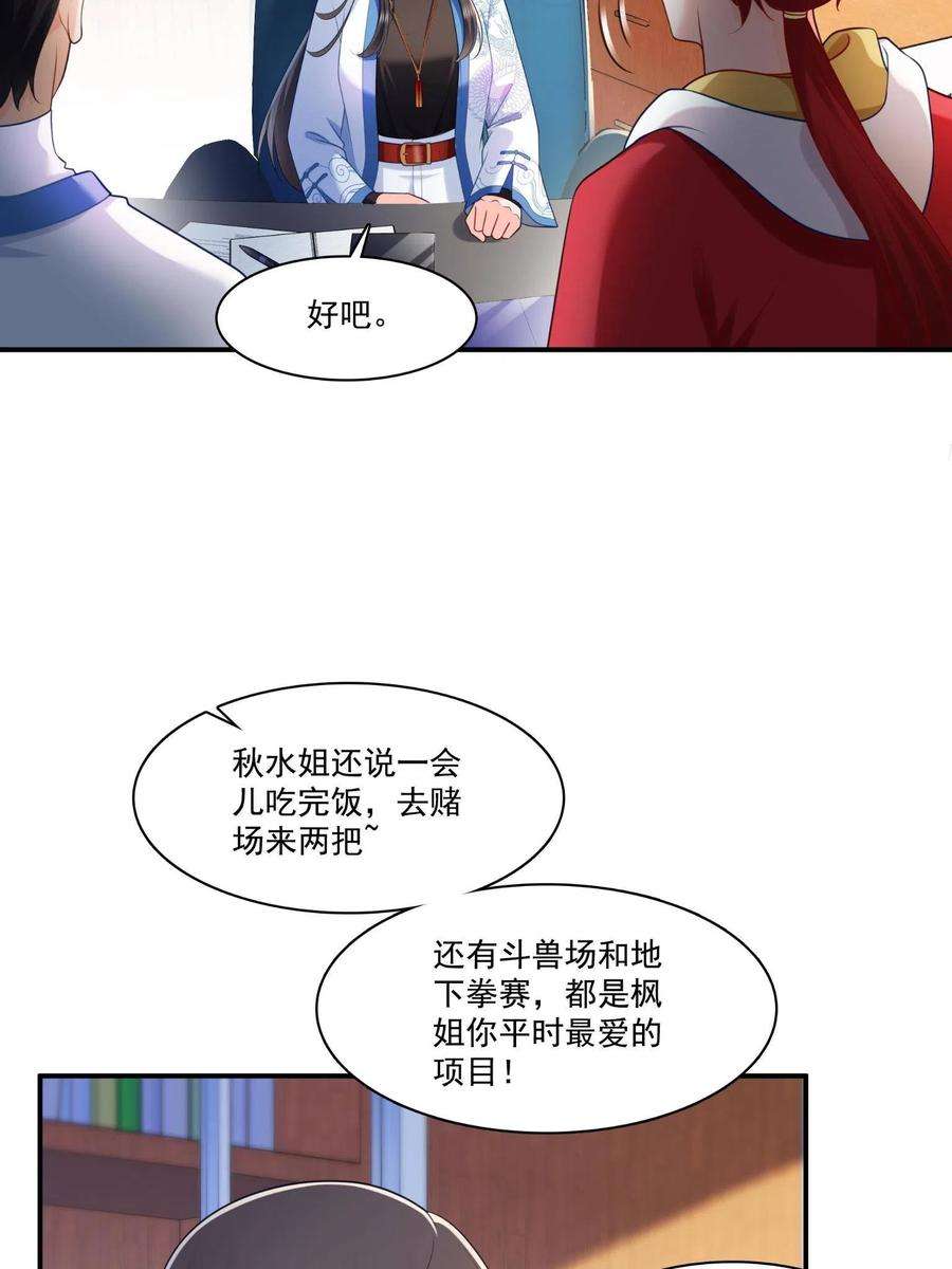 38.jpg