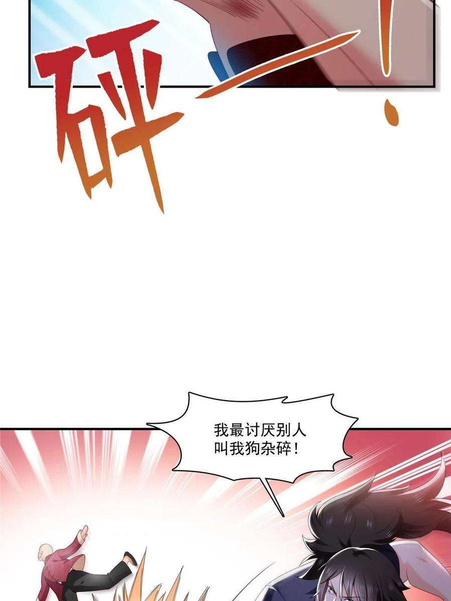 42.jpg