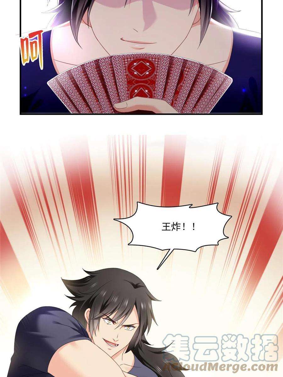 22.jpg