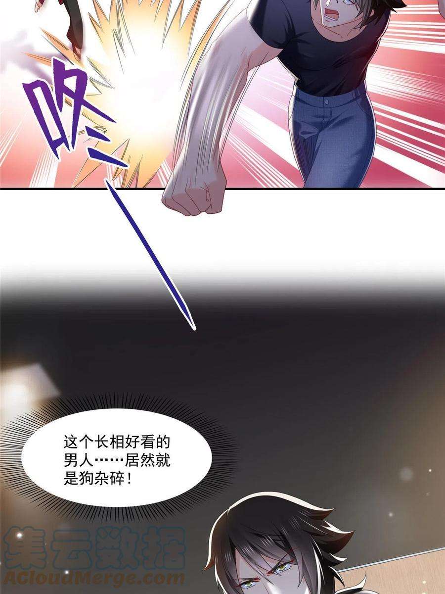 43.jpg