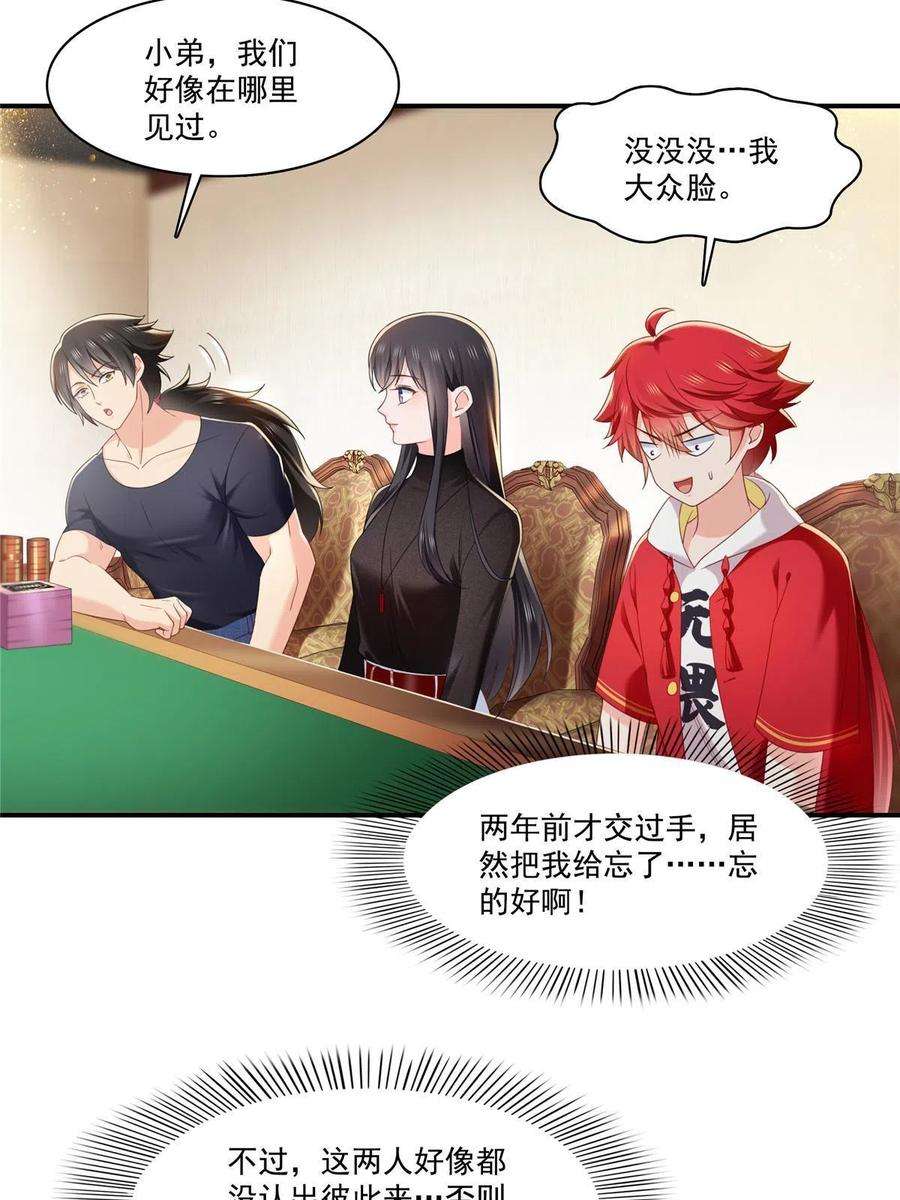 18.jpg