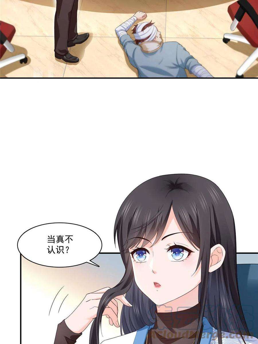 37.jpg