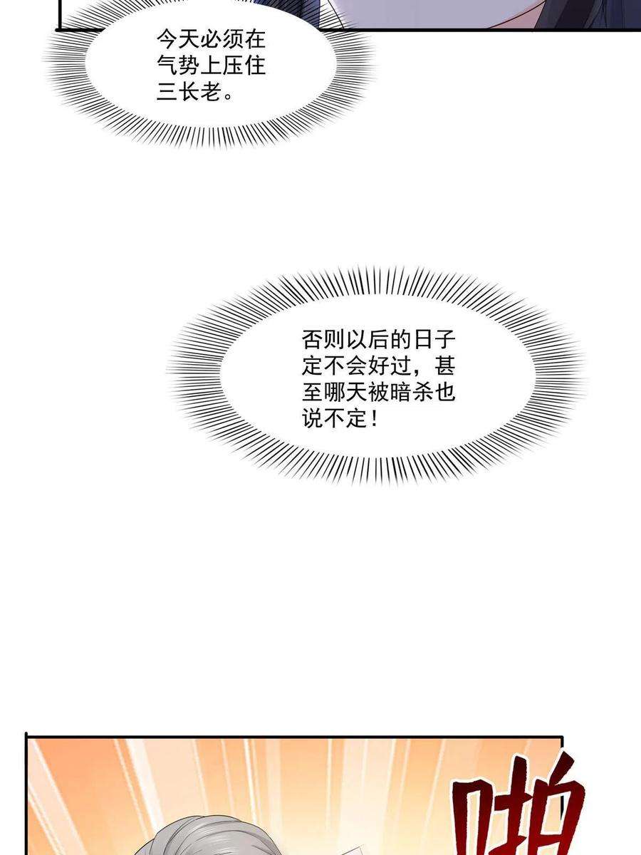 29.jpg