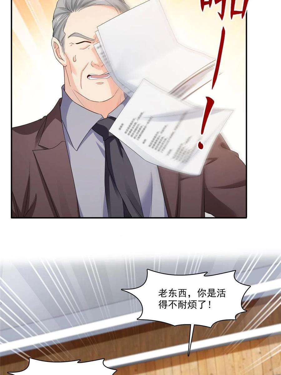 30.jpg