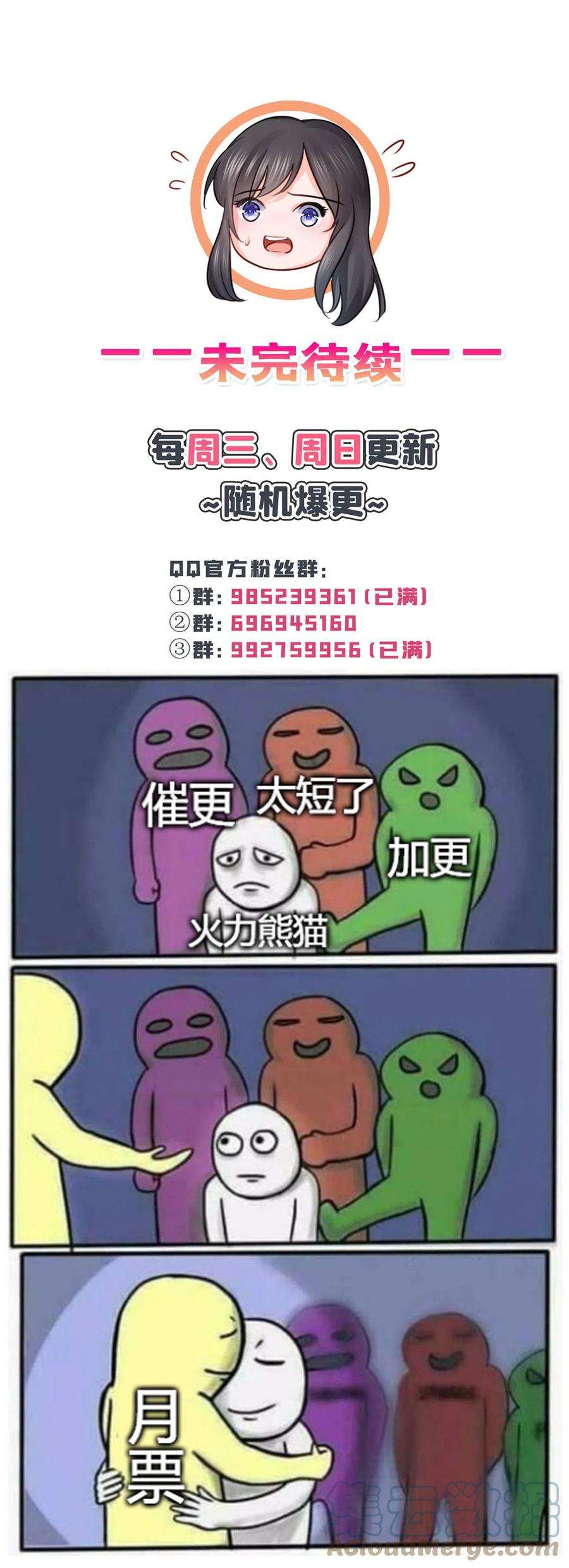 51.jpg