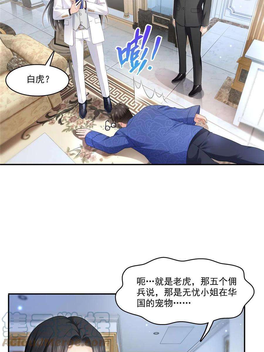 25.jpg