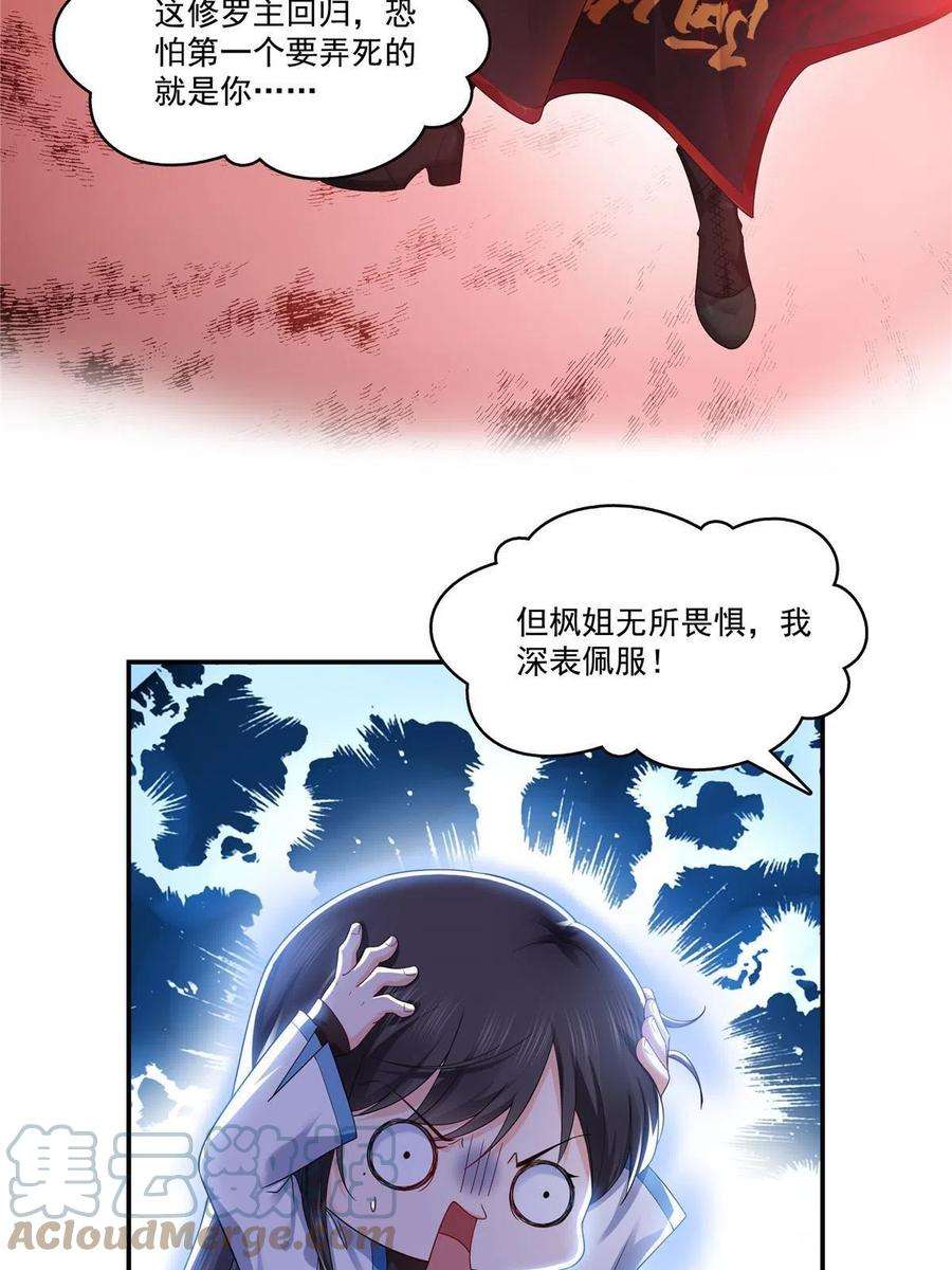 25.jpg