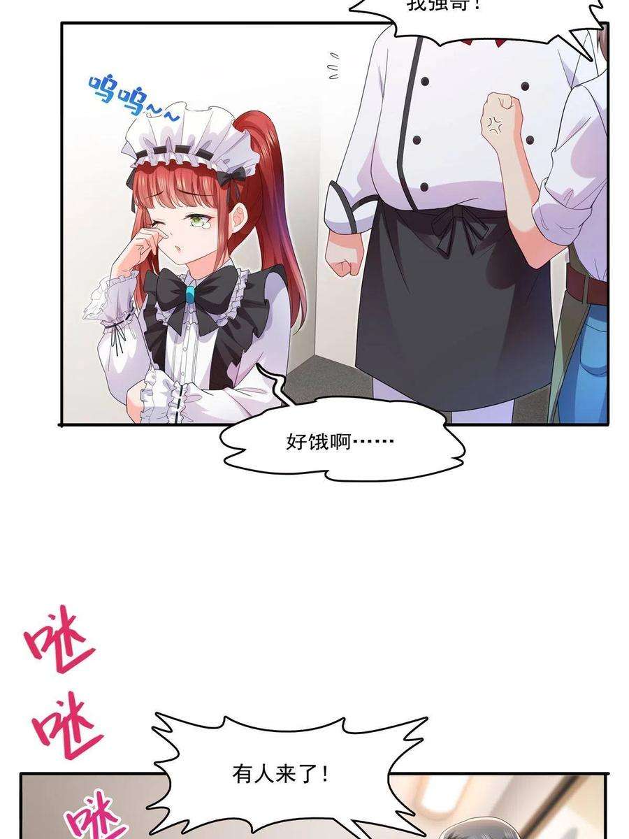 18.jpg