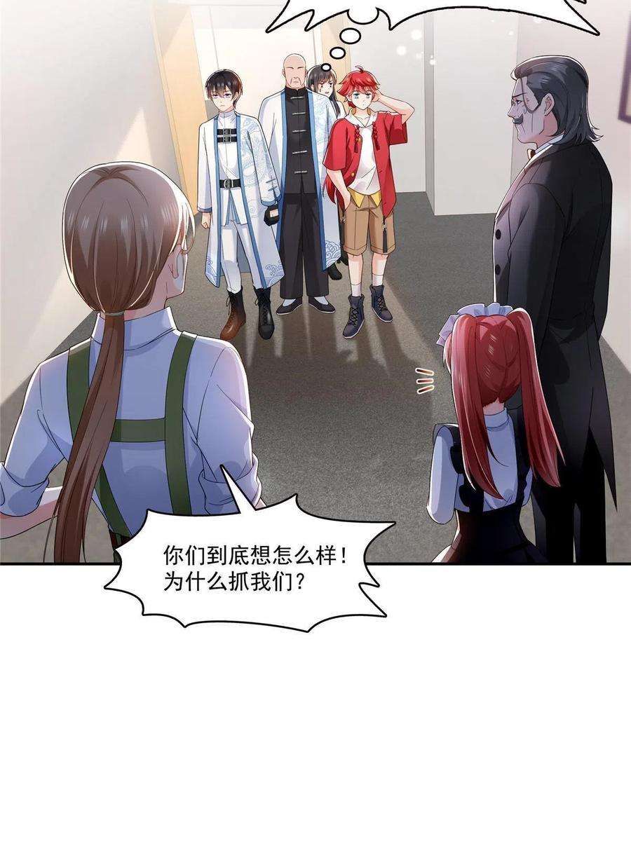21.jpg