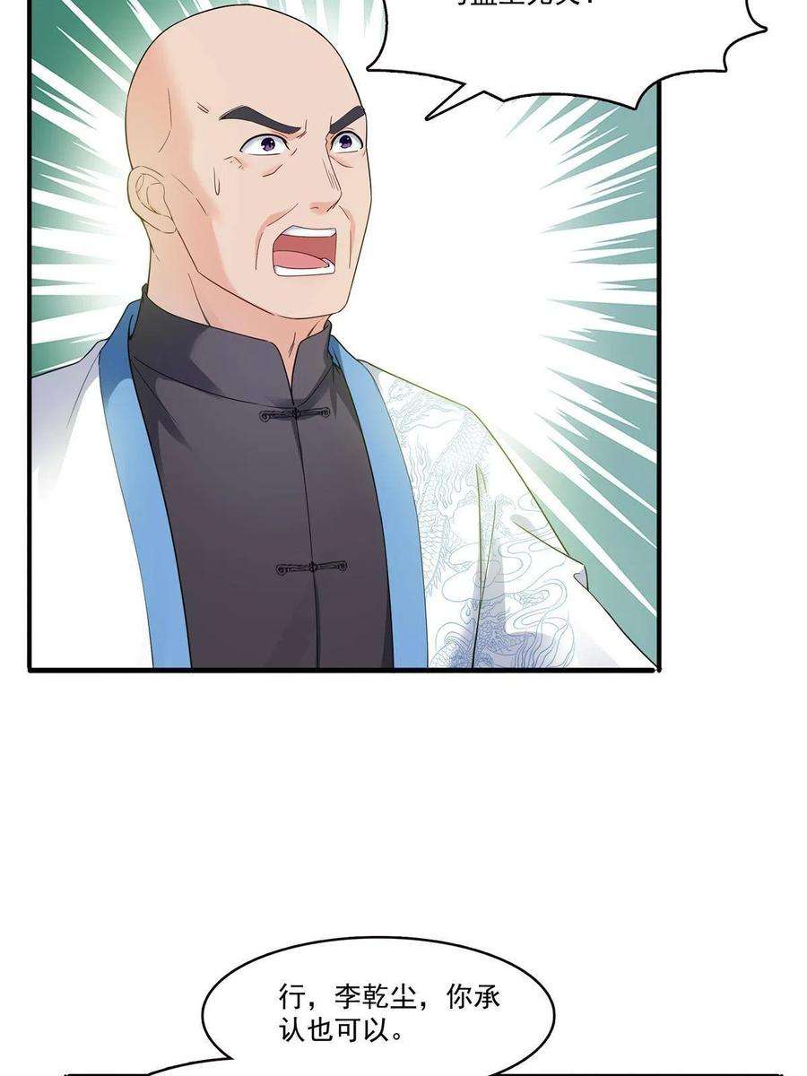 35.jpg
