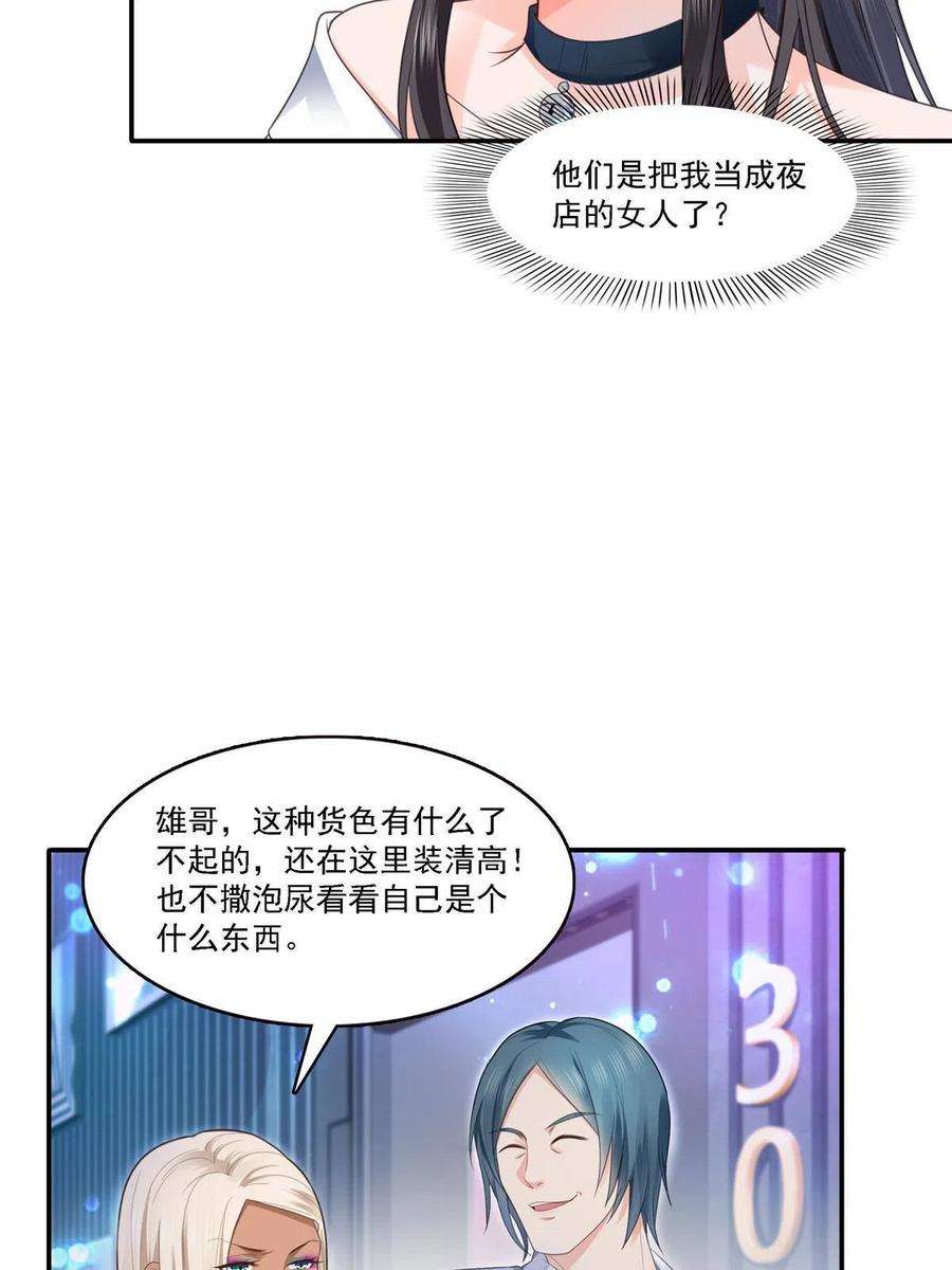 38.jpg