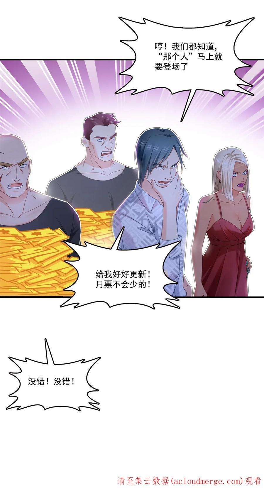 54.jpg