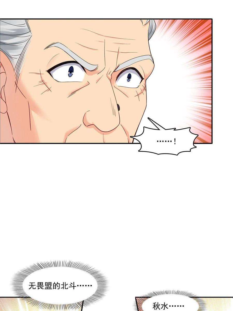 23.jpg