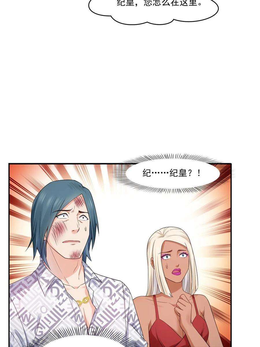 29.jpg
