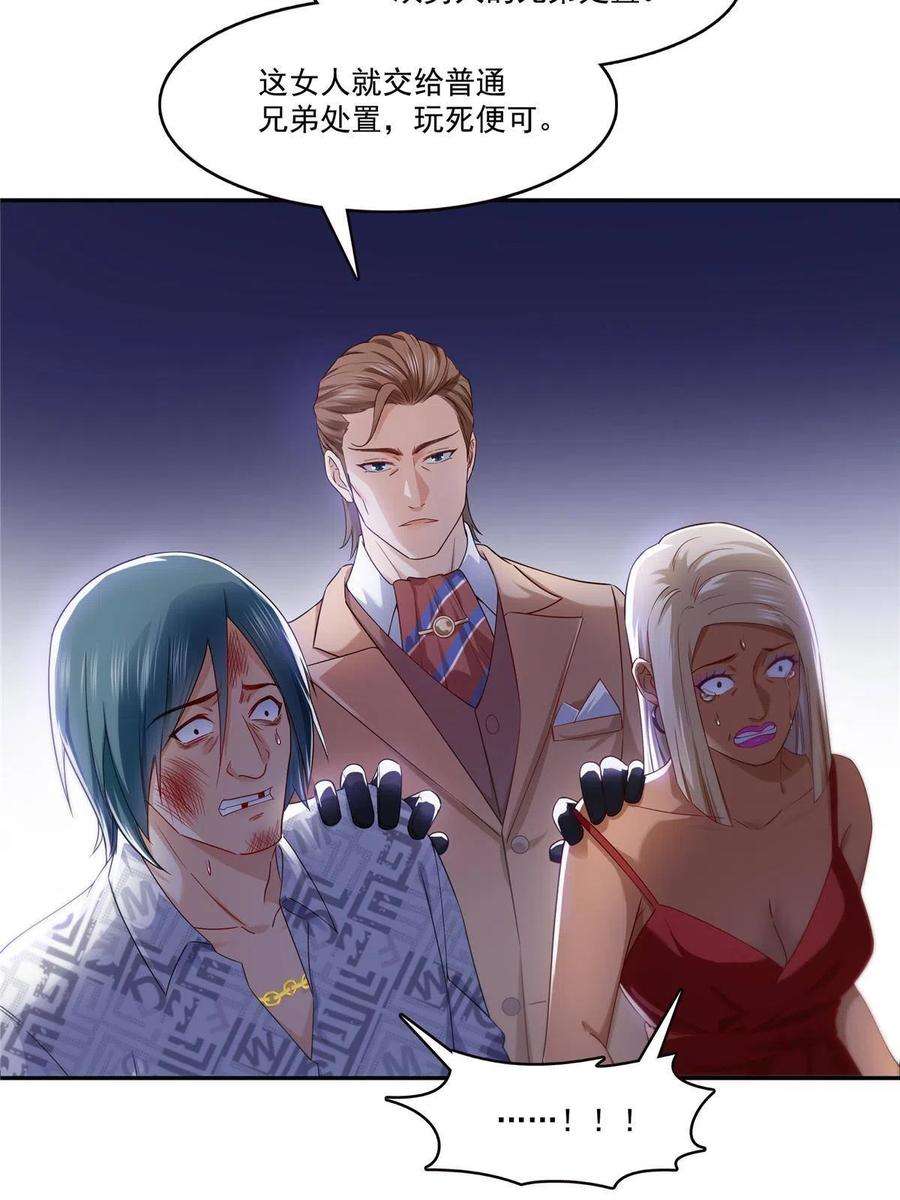 41.jpg