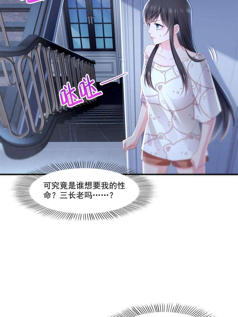 47.jpg