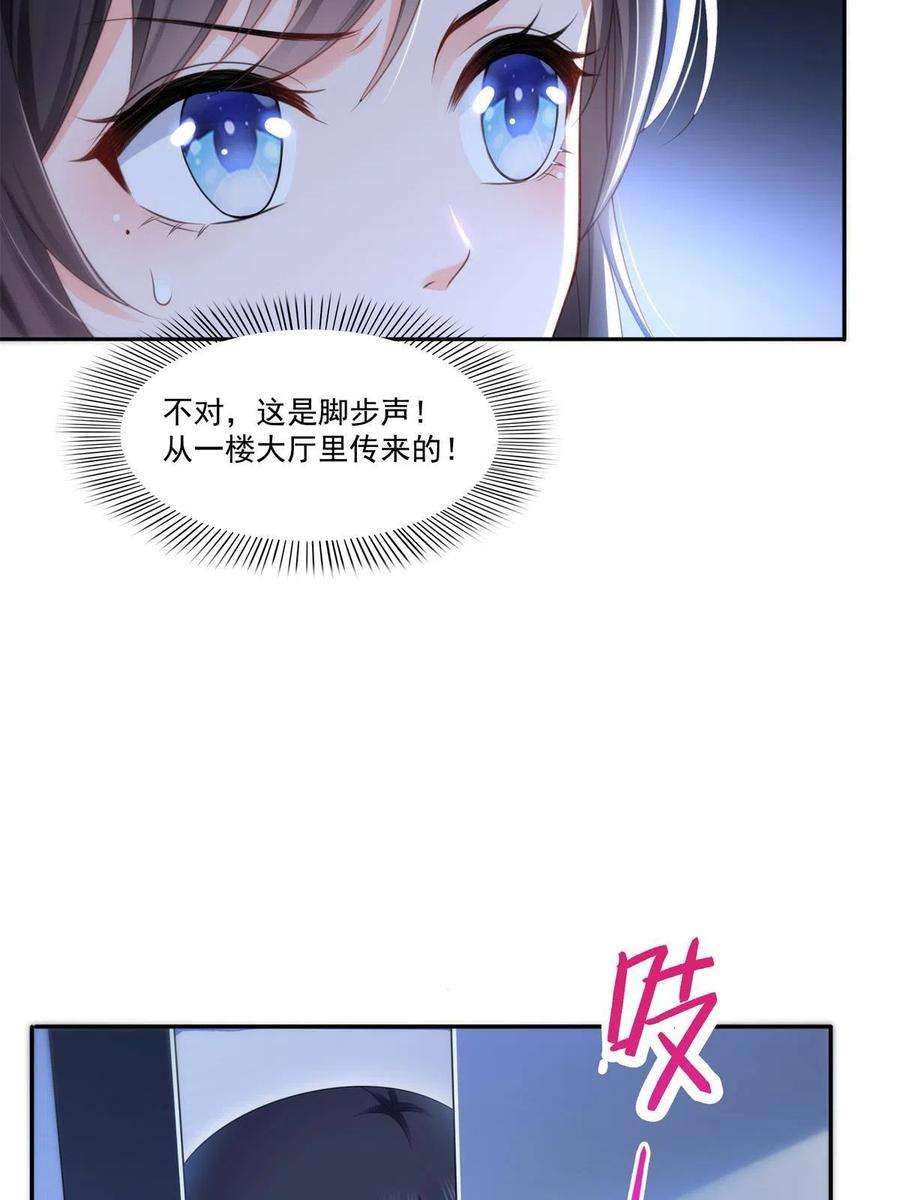 42.jpg