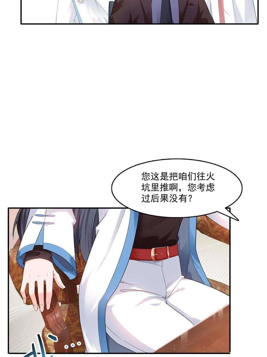 38.jpg