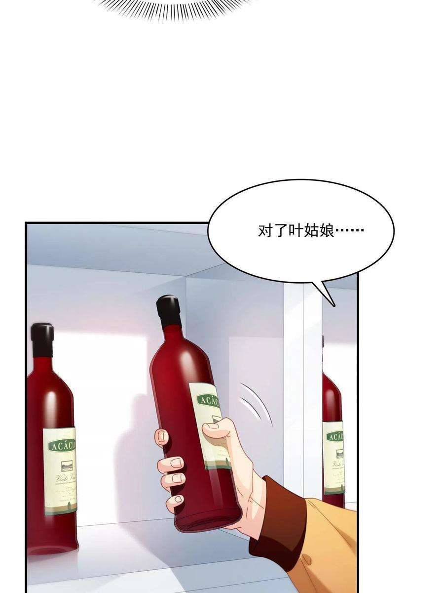 32.jpg