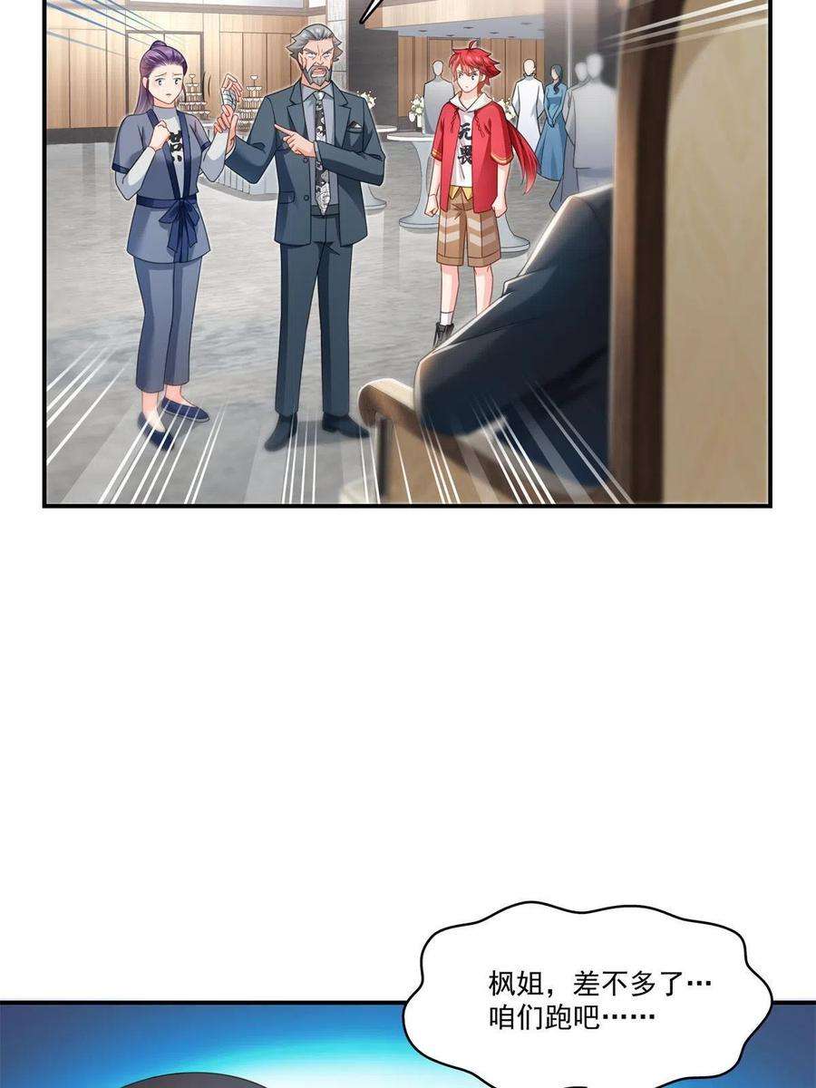 30.jpg
