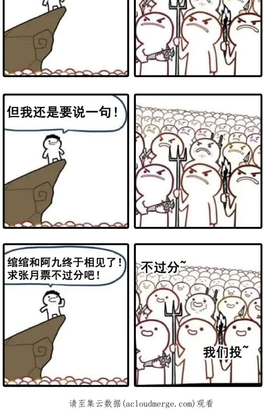 53.jpg