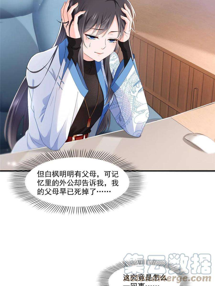 31.jpg