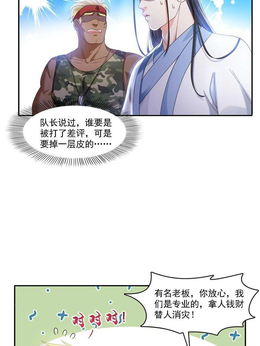 47.jpg